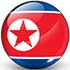 Chi tiết Asian Cup, Triều Tiên - Qatar: Thẻ đỏ khép lại thảm kịch (KT) - 1