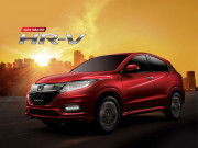 Tin tức ô tô - Giá xe Honda HRV 2019 mới nhất - Cơ hội mua xe Honda HRV cùng nhiều ưu đãi