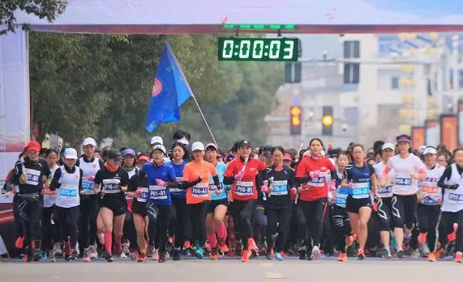 VĐV Marathon Việt Nam & Trung Quốc đột tử: Đừng chạy khi chưa sẵn sàng - 2