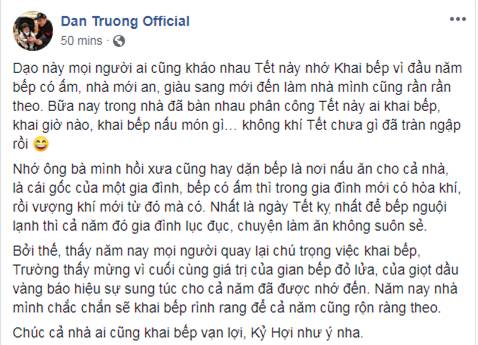 Trấn Thành, Đan Trường tiết lộ bí quyết làm giàu trước thềm năm mới - 1