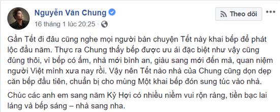 Trấn Thành, Đan Trường tiết lộ bí quyết làm giàu trước thềm năm mới - 2