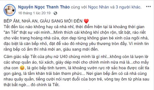 Trấn Thành, Đan Trường tiết lộ bí quyết làm giàu trước thềm năm mới - 3