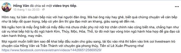 Trấn Thành, Đan Trường tiết lộ bí quyết làm giàu trước thềm năm mới - 4