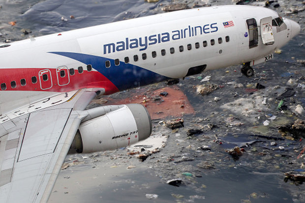 Hai quốc gia bị tố che giấu thông tin về hành khách trên máy bay MH370 - 1