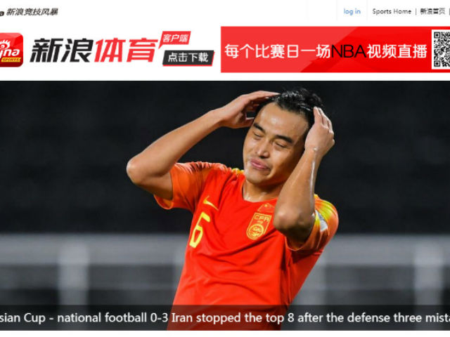4 SAO Trung Quốc bị tố bán độ Asian Cup: Báo chí thờ ơ, fan đòi ”trảm”