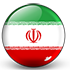 Chi tiết Asian Cup, Iran - Nhật Bản: Dốc sức tấn công những phút cuối trận (KT) - 1