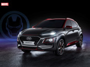 Tin tức ô tô - Hyundai Kona bản đặc biệt Iron Man sắp được bán ra với giá 828 triệu đồng