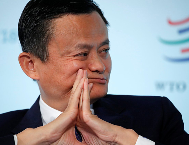 Người sáng lập Tập đoàn Alibaba, Jack Ma được đồn đoán là đã mua một biệt thự 191 triệu USD (hơn 4.393 tỷ VND) tại khu phố đắt đỏ nhất Hồng Kông năm 2015