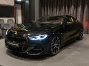 Tin tức ô tô - Ảnh thực tế BMW M850i với gói độ carbon của BMW Individual