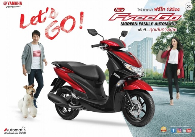 Yamaha FreeGo 125 giá chỉ từ 37 triệu đồng, đối thủ xứng tầm của Honda Vision - 2