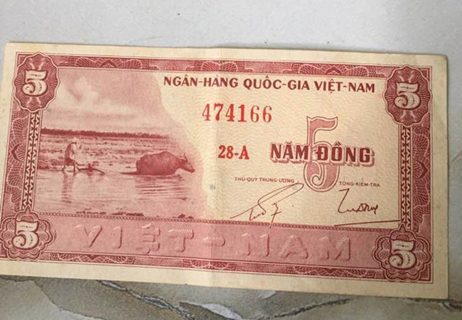 Loại tiền này được phát hành vào đầu năm 1963 bởi Binh chủng Tiền của Mặt trận Dân tộc giải phóng miền Nam Việt Nam.