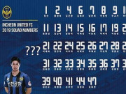 Bóng đá - Vì sao Công Phượng chưa có tên trong danh sách của Incheon United?