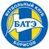 Chi tiết BATE Borisov - Arsenal: Bàn thua cay đắng (KT) - 1