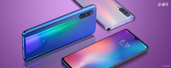 xiaomi mi 9