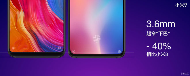 xiaomi mi 9