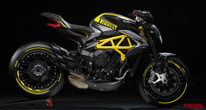 Siêu xe đường đua MV Agusta Dragster 800 RR phiên bản Pirelli ra mắt - 2