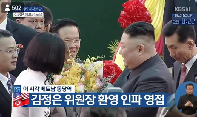 Nữ sinh Lạng Sơn được chọn tặng hoa ông Kim Jong Un chỉ trước một ngày - 1