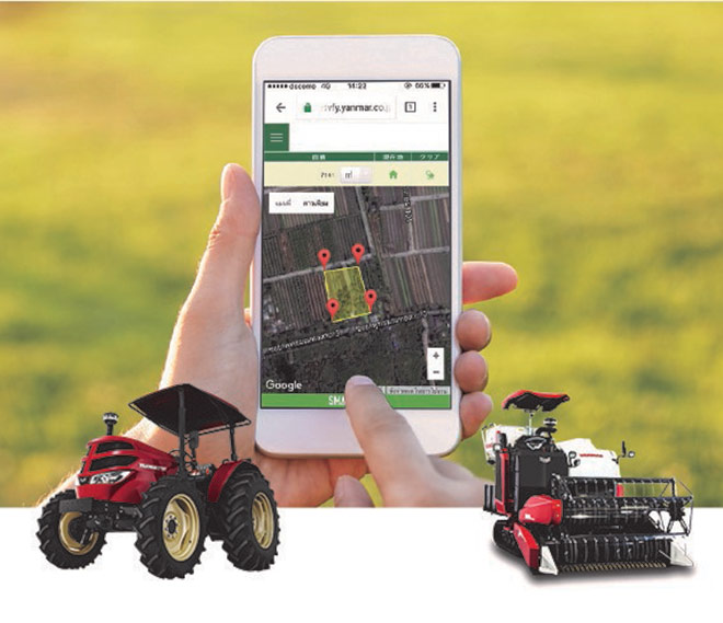 Công nghệ Định vị SMART ASSIST-Remote nâng cao hiệu quả trong sản xuất nông nghiệp - 1