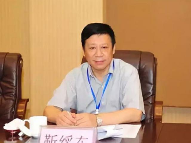 Bắt giam và khởi tố 4 “Hổ lớn” Trung Quốc trong một ngày
