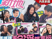 Đời sống Showbiz - TVB và làng giải trí Hong Kong: Góc khuất khó ai ngờ của việc &quot;lấy thân đổi nghiệp&quot;