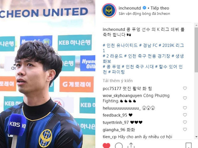 Công Phượng tỏa sáng: Ghi 2 bàn trong 20 phút, Incheon mừng ra mắt K-League