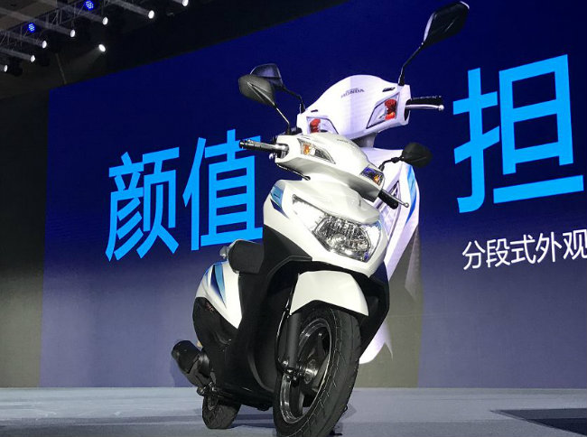 2019 Honda Cruising bản màu trắng.