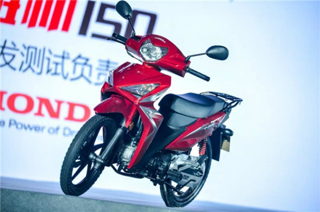 Với trang bị động cơ 125cc, đạt mô-men xoắn 9.4 Nm, WH125-17C có khả năng cạnh tranh với cả Honda Future ở thị trường Việt Nam.