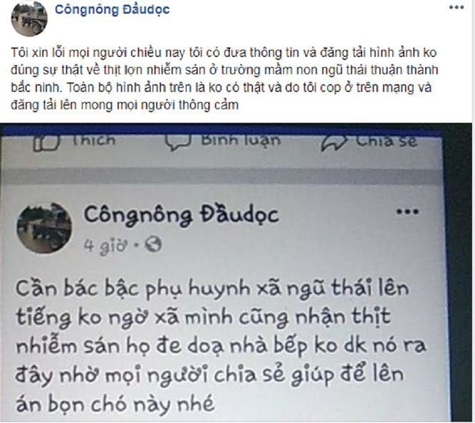 Công an triệu tập người tung tin đồn thất thiệt về thịt nhiễm sán - 1