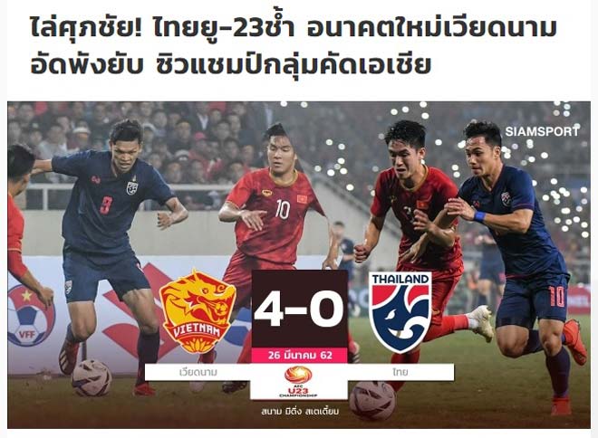 U23 Thái Lan thua đậm: Báo Thái sững sờ chỉ ra &#34;tội đồ&#34;, triệu fan giận dữ - 1
