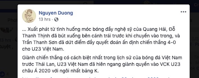 Dân mạng ngỡ ngàng nhớ Jindo khi xem pha móc bóng của Quang Hải - 3