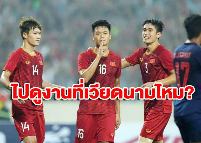 Báo Thái Lan: HLV Park Hang Seo là lý do khiến Thái Lan thua xa Việt Nam? - 1