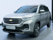 Tin tức ô tô - Chevrolet Captiva 2019: Hồn Trung Quốc trong thương hiệu xe Mỹ