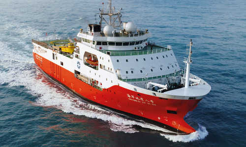 Tàu Địa chất Hải dương 8 hoạt động gần bờ biển Trung Quốc hồi năm 2018. Ảnh:&nbsp;Schottel.
