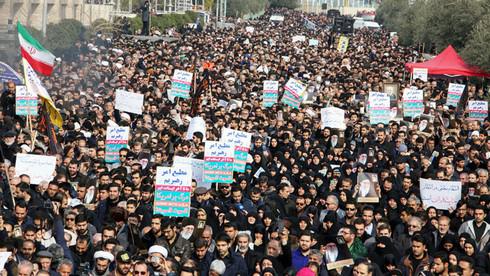 Iran đang điều động nhiều binh lực ở khu vực Trung Đông để sẵn sàng cho cuộc báo thù "máu lạnh". Nguồn: jxcn.cn.