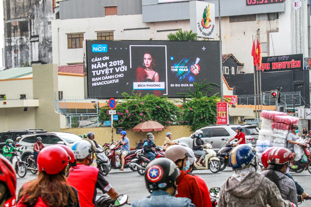 Ảnh chụp bởi Shojiki Advertising