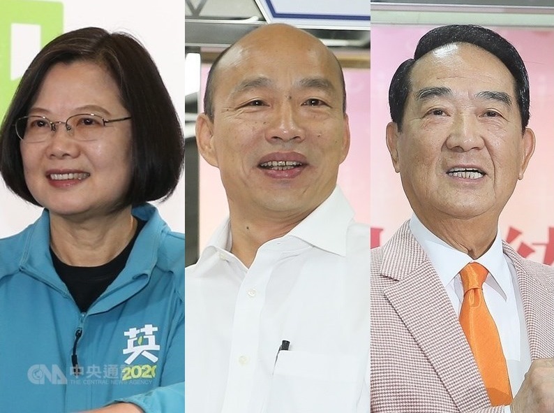 Từ trái sang phải, các ửng cử viên lãnh đạo Đài Loan Thái Anh Văn, Hàn Quốc Du và Tống Sở Du