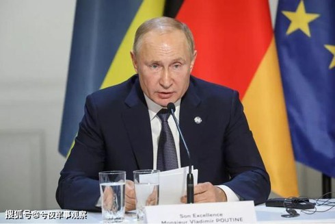 Tổng thống Putin sẽ thực sự kết thúc nhiệm kỳ của mình vào năm 2024? Nguồn: Sohu.