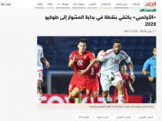 Bóng đá - Không thắng U23 VN báo chí UAE vẫn hài lòng, tin &quot;ông lớn&quot; Tây Á giành vé tứ kết