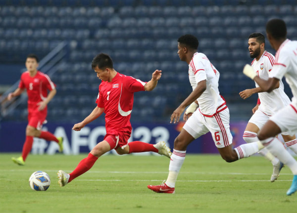 Trực tiếp bóng đá U23 UAE - U23 Triều Tiên: Nỗ lực vô vọng (Hết giờ) - 1