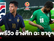 Bóng đá - U23 Thái Lan đấu tứ kết U23 châu Á: Mơ vé bán kết, học kỳ tích như U23 Việt Nam