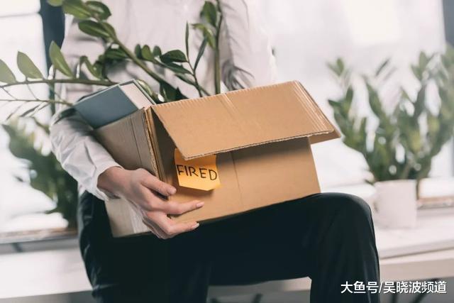 Nhiều công ty Trung Quốc sa thải nhân viên dịp cuối năm để tránh thưởng têt (ảnh: Chyxxnews)