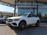 Tin tức ô tô - Mercedes-Benz GLC 300 Coupe 2020 sắp về Việt Nam, giá khoảng 3 tỷ đồng