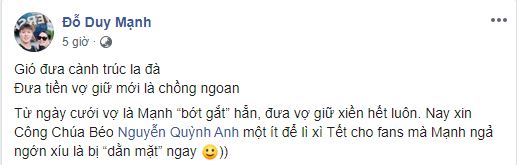 Duy Mạnh bị “Công chúa béo” quản lý tài chính, cảnh cáo việc có “quỹ đen” - 2