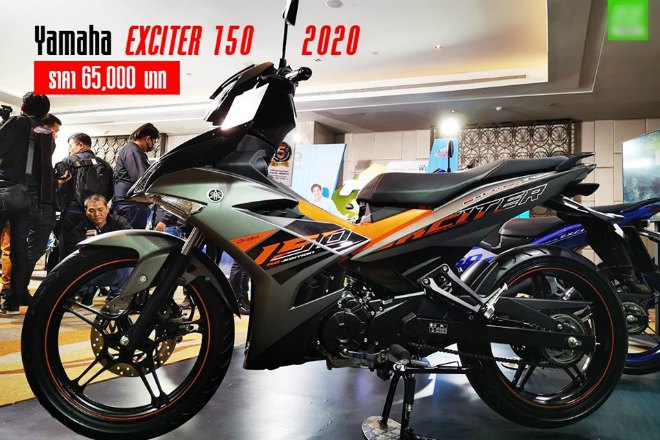2020 Yamaha Exciter 150 bản màu xám-đen-cam.
