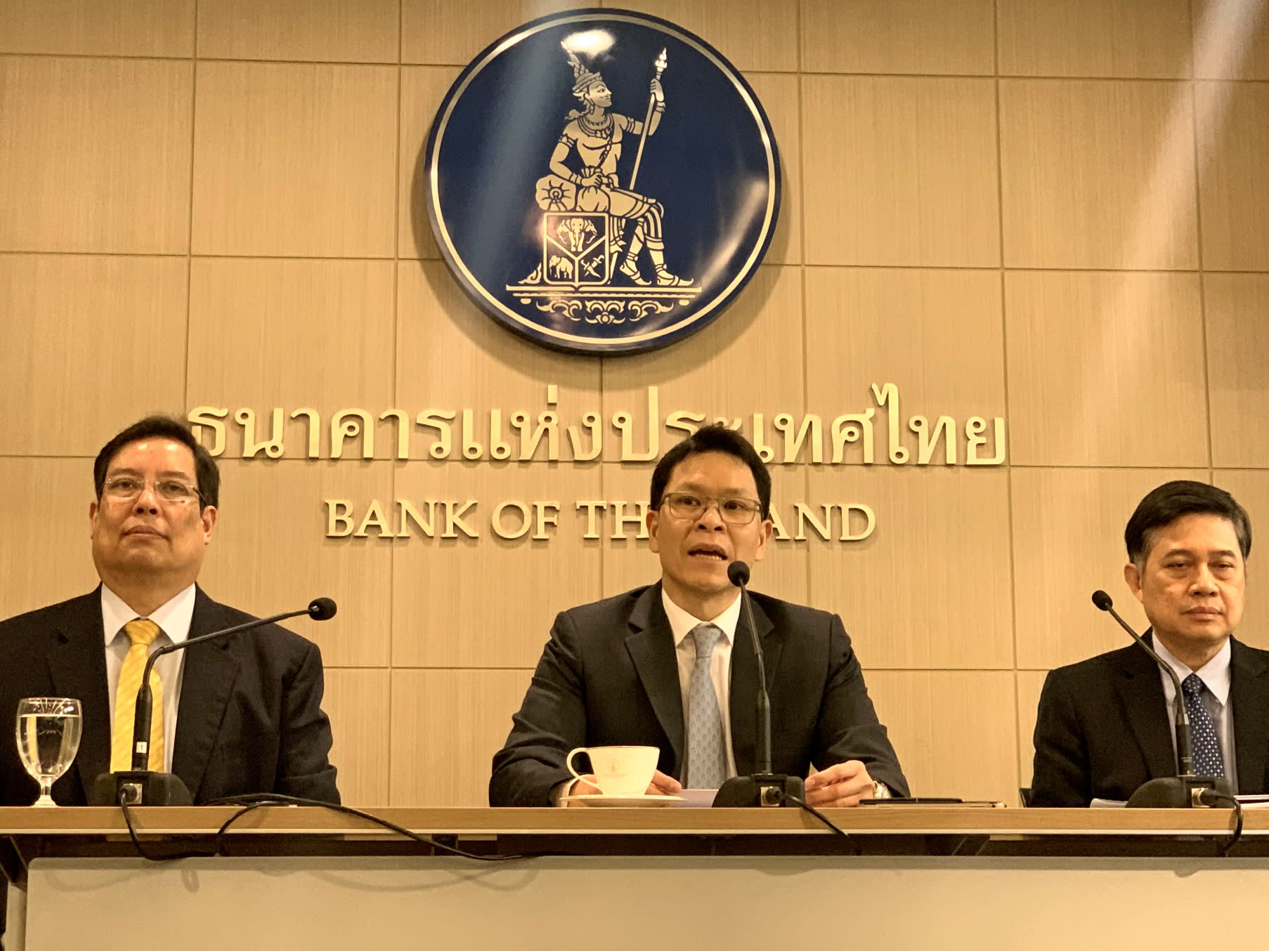 Ủy ban Chính sách tiền tệ của Ngân hàng Thái Lan nhất trí quyết định hạ lãi suất xuống mức thấp kỷ lục (Nguồn: Kyodonews)