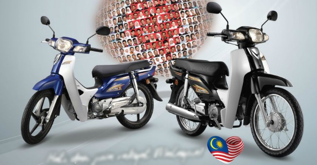 2020 Honda EX5 (còn gọi là Honda Dream ở Việt Nam) vừa ra mắt tại thị trường Malaysia với hai phiên bản vành: vành nan và vành đúc.