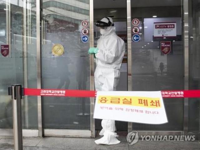 Ca nhiễm Covid-19 ”lạ” và giải pháp ”đánh chặn” của Hàn Quốc