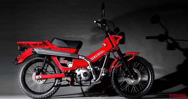 honda ct125