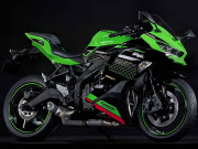 Thế giới xe - &quot;Quỷ vương 4 máy&quot; Kawasaki Ninja ZX-25R sắp bán tại Việt Nam?