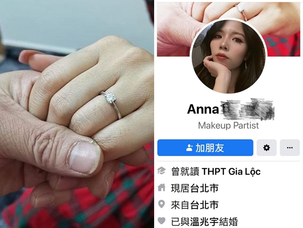 Anna để trạng thái tình cảm là đã kết hôn với Ôn Triệu Vũ trên trang cá nhân.